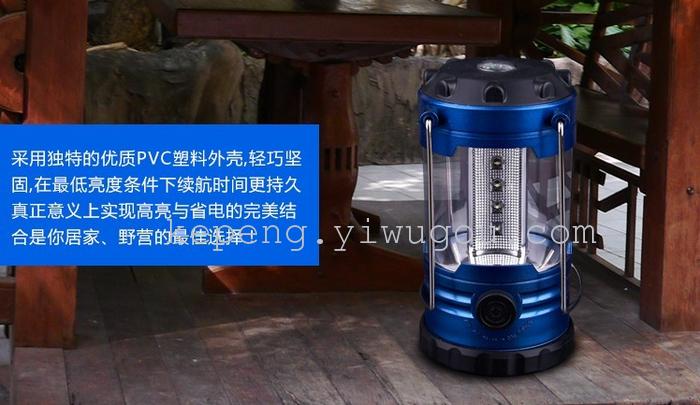9789 12LED tent camping lamp lamp super bright lights battery Lantern camping light