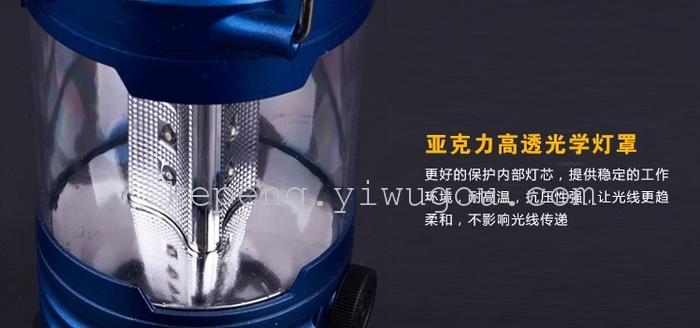 9789 12LED tent camping lamp lamp super bright lights battery Lantern camping light