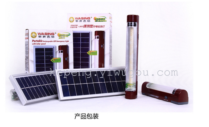 Solar emergency light WSL-622 rechargeable camping Lantern camping light Lantern Solar emergency light WSL-622 rechargeable camping Lantern camping light Lantern