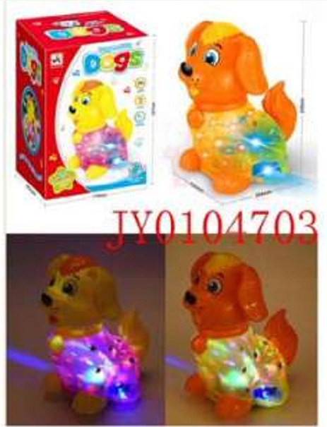 Rooster seesaw 2 color mix at Lantern dazzle is not returned