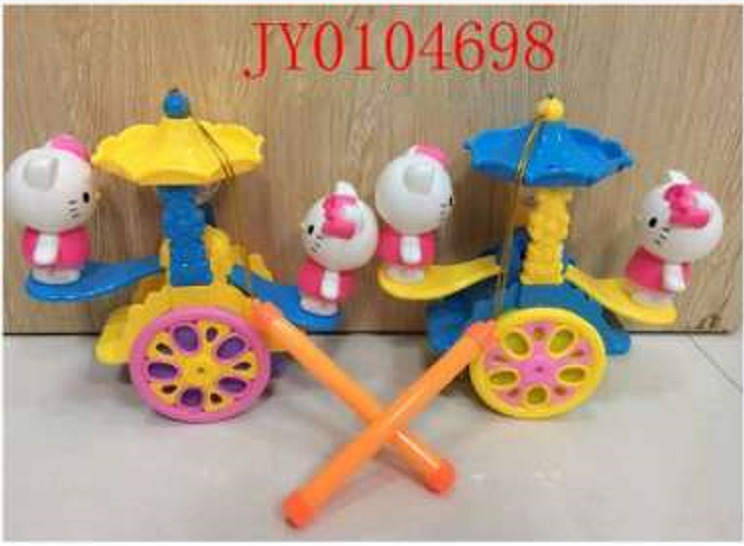 Rooster seesaw 2 color mix at Lantern dazzle is not returned