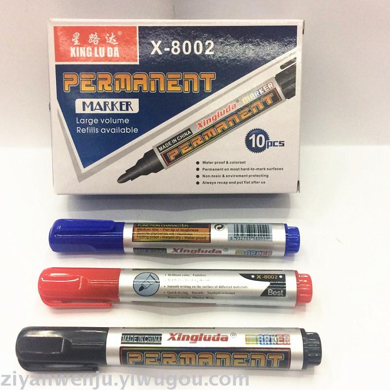 Oily Large Capacity Marking Pen Marker Pen Permanent Marker X-8002