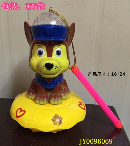 The Lantern seesaw has two color mixed bags