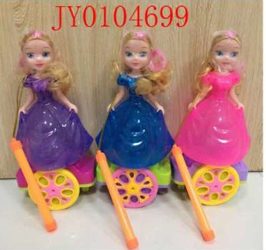 The Lantern seesaw has two color mixed bags