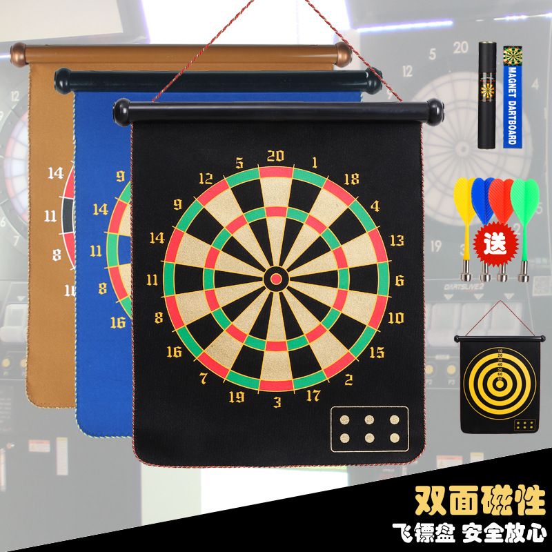 Factory Direct Sales Dart Board Set Magnetic Double-Sided Dartboard Magnet Target Parent-Child Game Sucker Darts