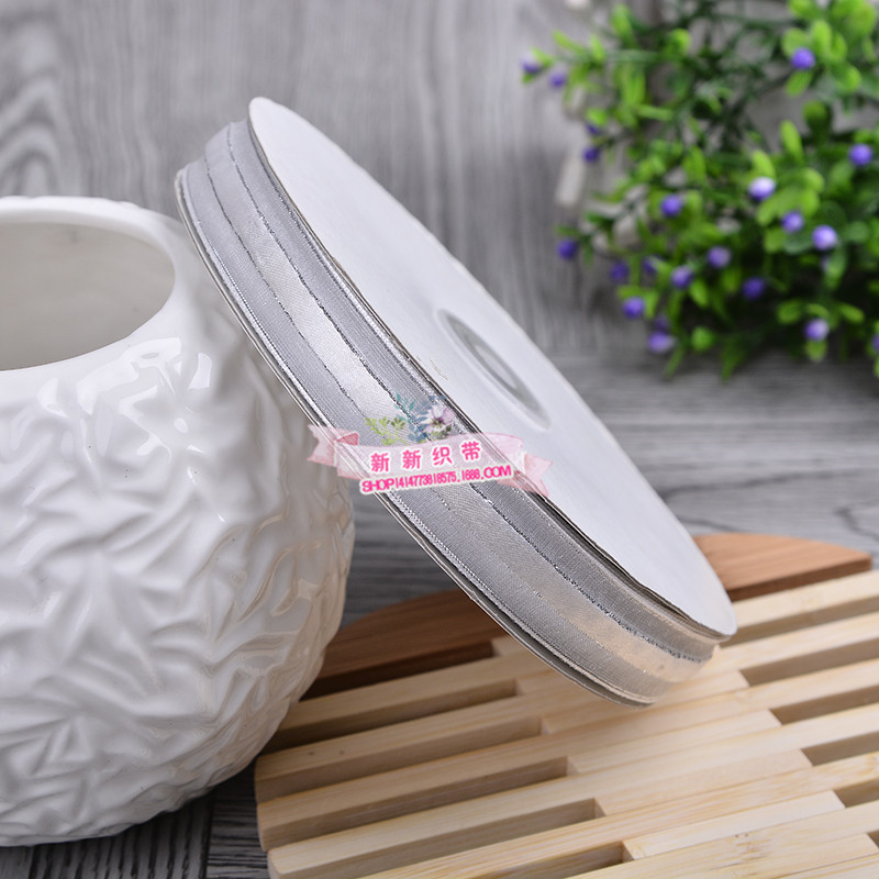 2.0cm Wide Four Golden Edge Middle Satin Mesh Double Gold Edge Organza Tape Valentine&#039;s Day Bouquet Butterfly Gift Box Packaging Ribbon