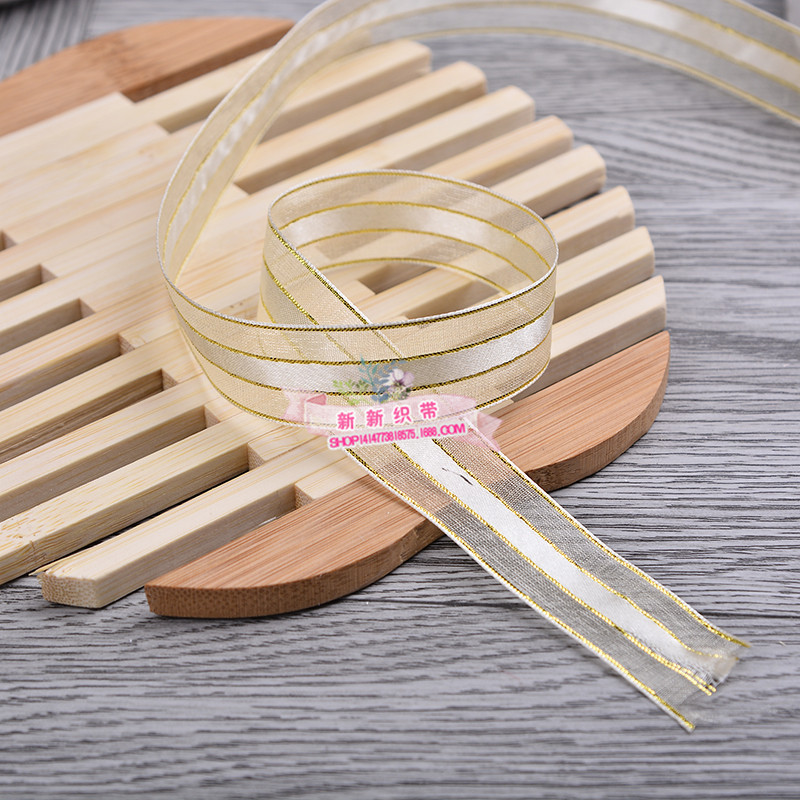 2.0cm Wide Four Golden Edge Middle Satin Mesh Double Gold Edge Organza Tape Valentine's Day Bouquet Butterfly Gift Box Packaging Ribbon 2.0cm Wide Four Golden Edge Middle Satin Mesh Double Gold Edge Organza Tape Valentine's Day Bouquet Butterfly Gift Box Packaging Ribbon