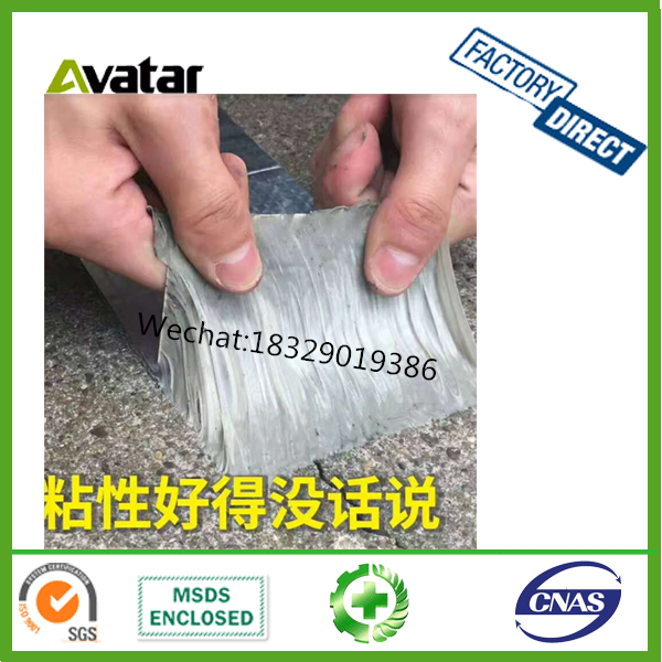 Double sided Butyl Sealing Rubber Self Adhesive Tape for cable joint Double sided Butyl Sealing Rubber Self Adhesive Tape for cable joint