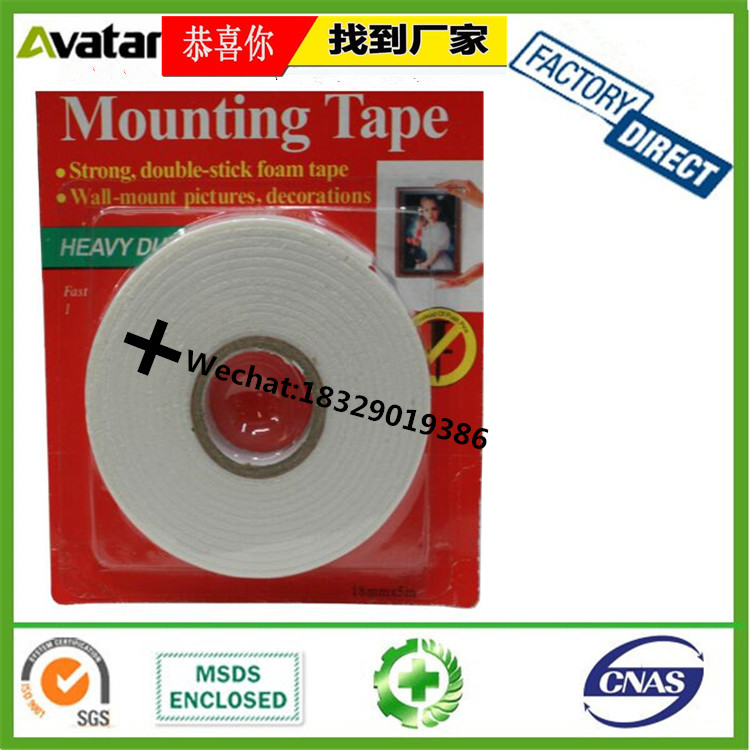 Double sided Butyl Sealing Rubber Self Adhesive Tape for cable joint Double sided Butyl Sealing Rubber Self Adhesive Tape for cable joint