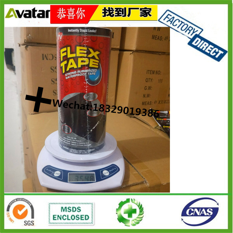 Double sided Butyl Sealing Rubber Self Adhesive Tape for cable joint Double sided Butyl Sealing Rubber Self Adhesive Tape for cable joint