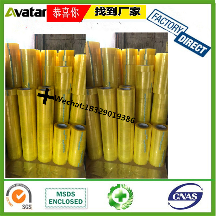 Double sided Butyl Sealing Rubber Self Adhesive Tape for cable joint Double sided Butyl Sealing Rubber Self Adhesive Tape for cable joint