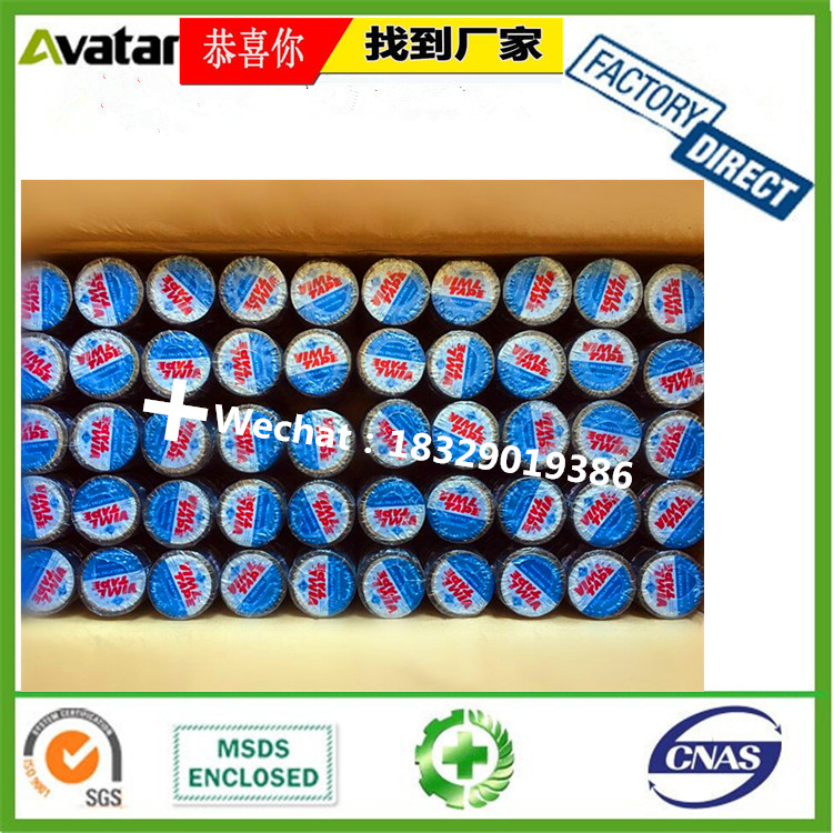 Double sided Butyl Sealing Rubber Self Adhesive Tape for cable joint Double sided Butyl Sealing Rubber Self Adhesive Tape for cable joint