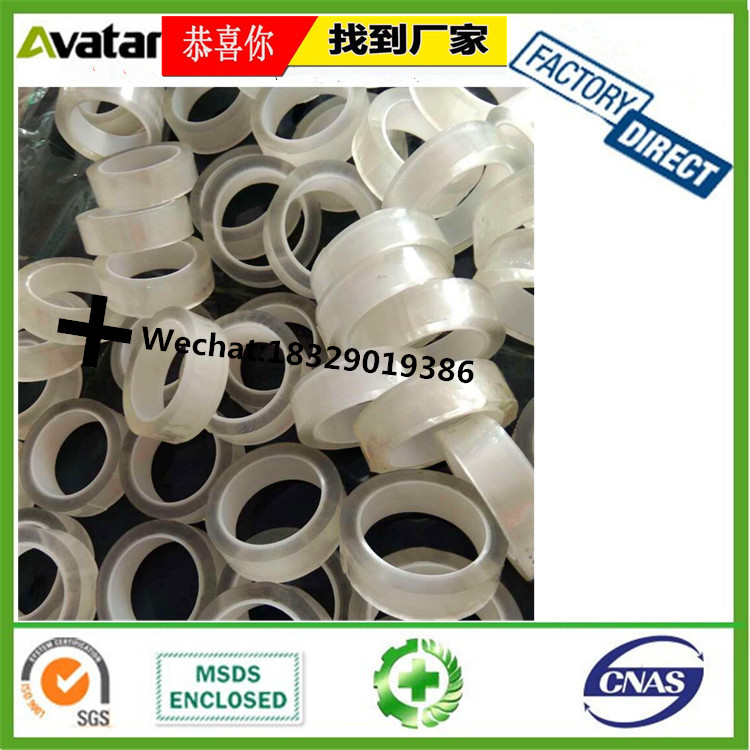 Double sided Butyl Sealing Rubber Self Adhesive Tape for cable joint Double sided Butyl Sealing Rubber Self Adhesive Tape for cable joint