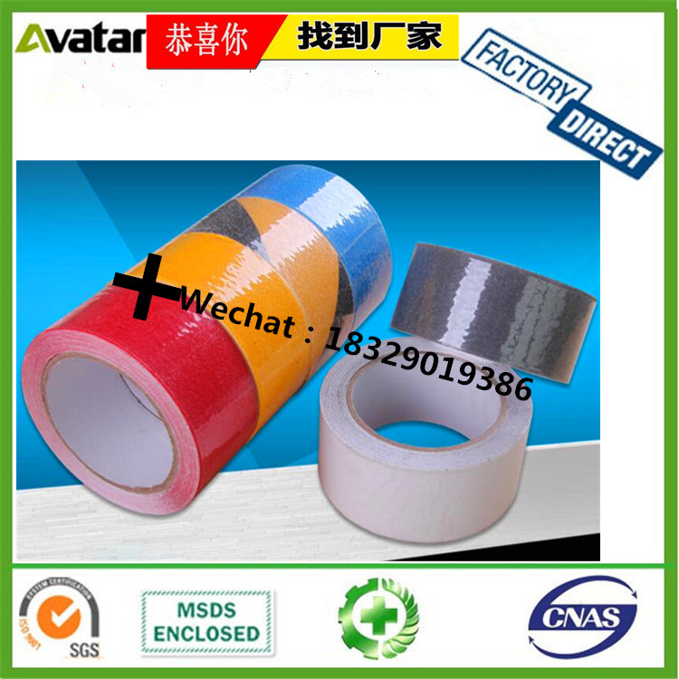Double sided Butyl Sealing Rubber Self Adhesive Tape for cable joint Double sided Butyl Sealing Rubber Self Adhesive Tape for cable joint