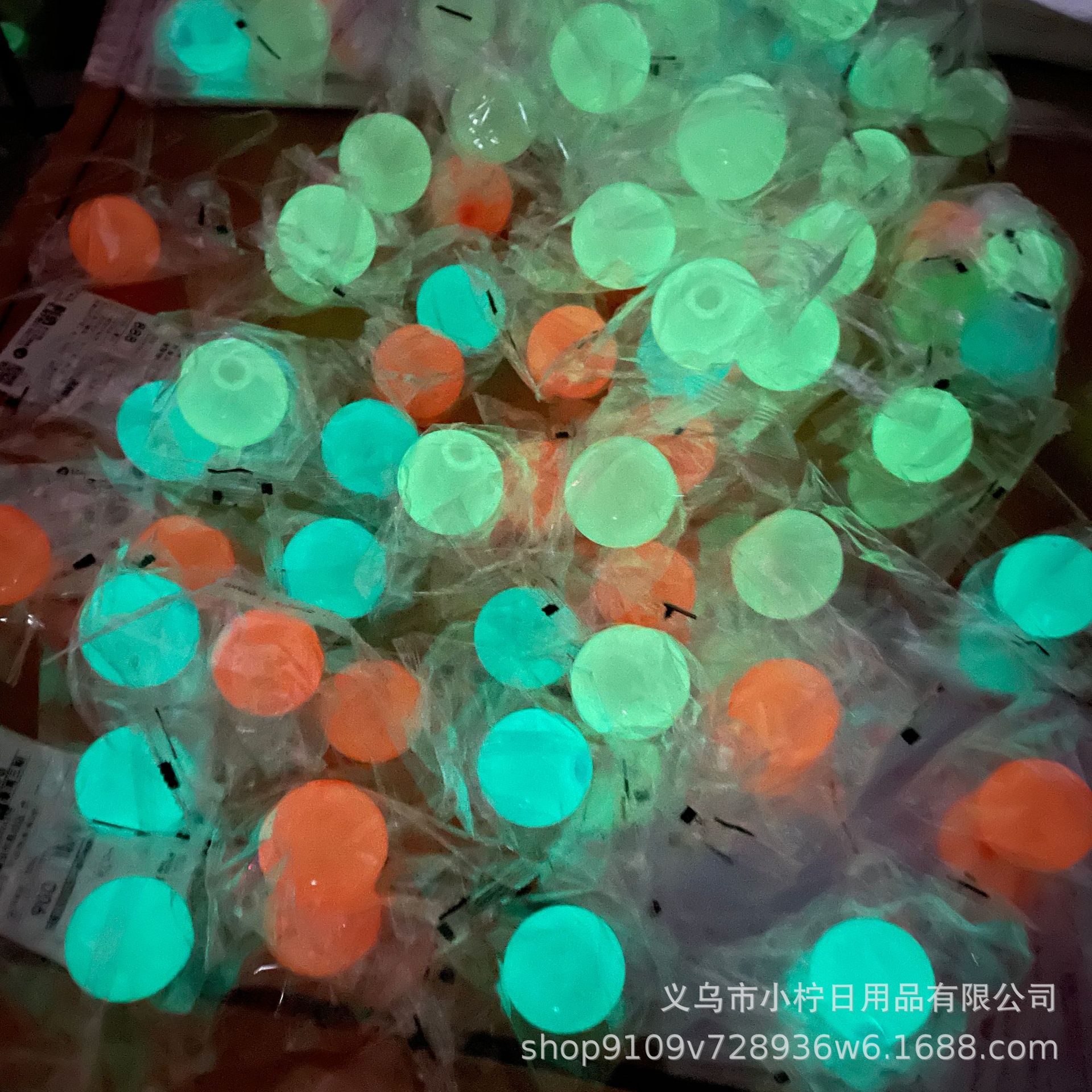 Tiktok Luminous Sticky Ball Sticky Wall Ball Decompression Vent Ball TPR Interactive Ceiling Ball Children Darts Sticky Ball