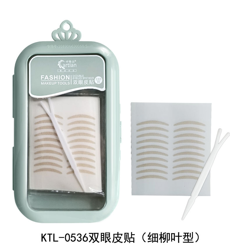 Cattlean Natural Double Eyelid Stickers Invisible Seamless Double-Sided Breathable Mesh Lace Eye Beauty Tape Female Olive Skin Color