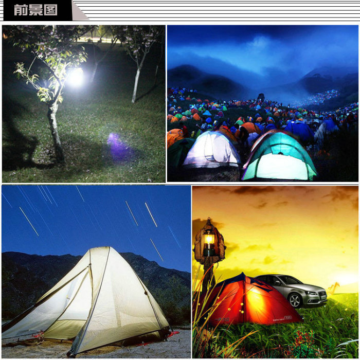 Outdoor portable lamps LED camping light solar rechargeable portable emergency lighting Lantern camping tent light Outdoor portable lamps LED camping light solar rechargeable portable emergency lighting Lantern camping tent light