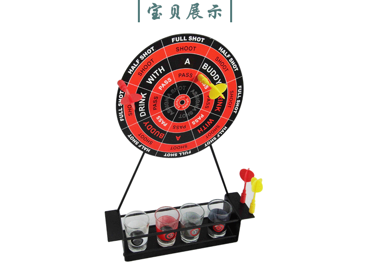 Magnetic Mini Darts Wine Set with Cup Iron Frame Game Wine Glass Desktop Magnetic Darts Entertainment Wine Set Magnetic Mini Darts Wine Set with Cup Iron Frame Game Wine Glass Desktop Magnetic Darts Entertainment Wine Set