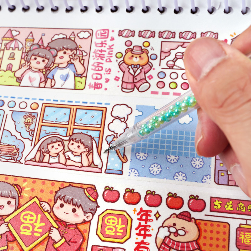 Small Fried Glutinous Rice Cake Stuffed with Bean Paste Double-Sided Release Paper Notebook A4/A5 Tape Sticker Journal Book Tool Material Storage An Illustrated Handbook
