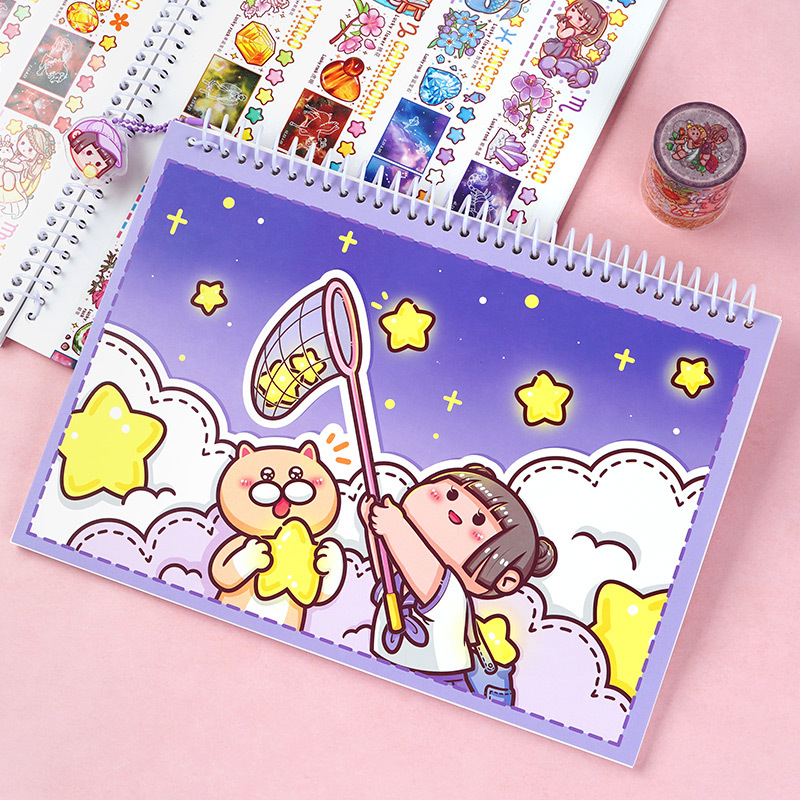Small Fried Glutinous Rice Cake Stuffed with Bean Paste Double-Sided Release Paper Notebook A4/A5 Tape Sticker Journal Book Tool Material Storage An Illustrated Handbook