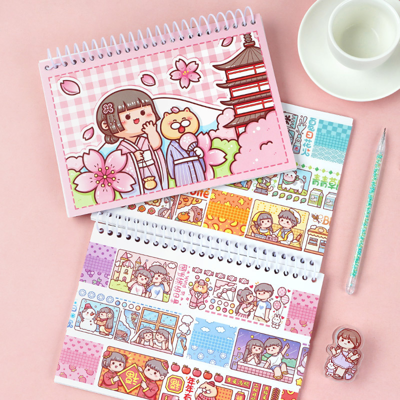 Small Fried Glutinous Rice Cake Stuffed with Bean Paste Double-Sided Release Paper Notebook A4/A5 Tape Sticker Journal Book Tool Material Storage An Illustrated Handbook