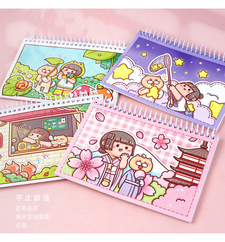 Small Fried Glutinous Rice Cake Stuffed with Bean Paste Double-Sided Release Paper Notebook A4/A5 Tape Sticker Journal Book Tool Material Storage An Illustrated Handbook Small Fried Glutinous Rice Cake Stuffed with Bean Paste Double-Sided Release Paper Notebook A4/A5 Tape Sticker Journal Book Tool Material Storage An Illustrated Handbook