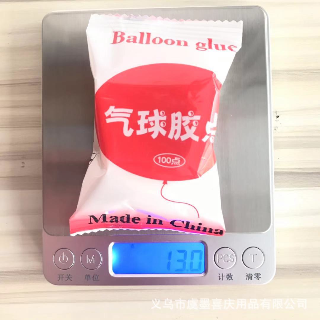 SOURCE Factory Glue Point Festival Decorations Arrangement Dots Colloidal Particle Sticky Balloon Glue Point Stickers a Roll of 100 Dots Double-Sided Adhesive Tape