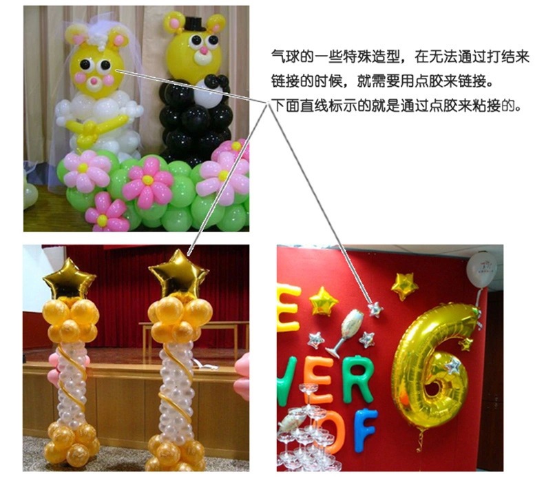 SOURCE Factory Glue Point Festival Decorations Arrangement Dots Colloidal Particle Sticky Balloon Glue Point Stickers a Roll of 100 Dots Double-Sided Adhesive Tape