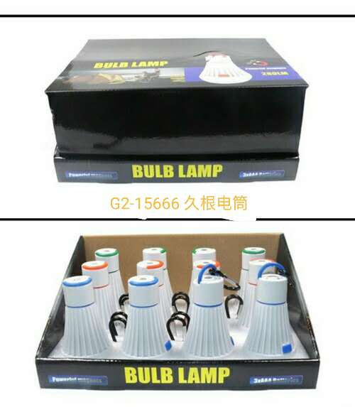 COB Work Light Tent Light Flashlight Camping Light