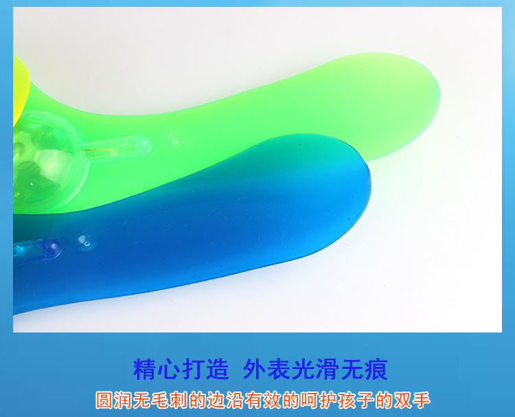 Luminous Triangle Return Darts Children's Day Gift Outdoor Sports Toys Boomerang Rotating Frisbee
