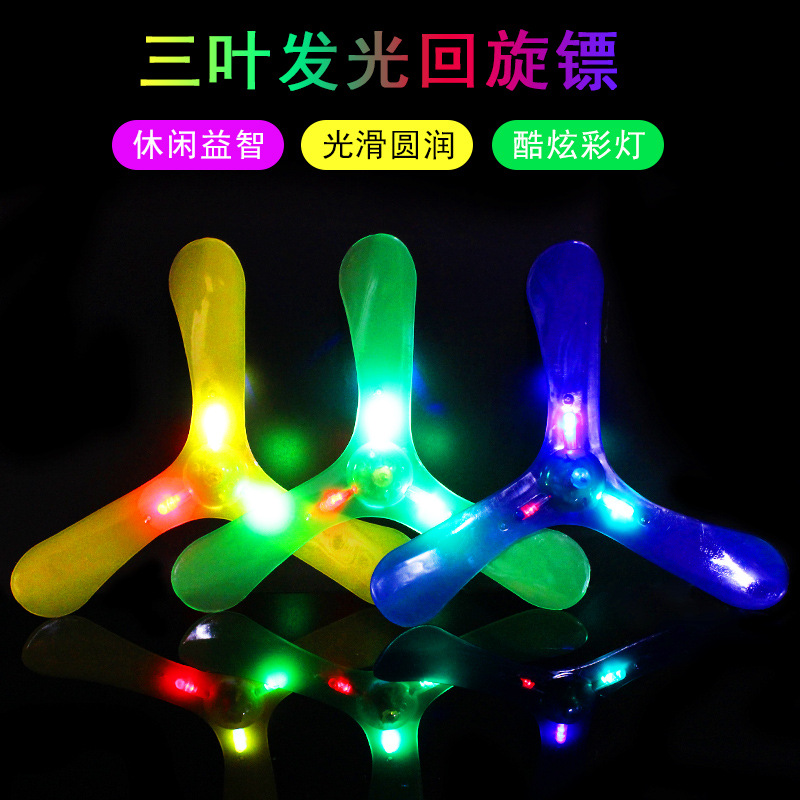 Luminous Triangle Return Darts Children&#039;s Day Gift Outdoor Sports Toys Boomerang Rotating Frisbee