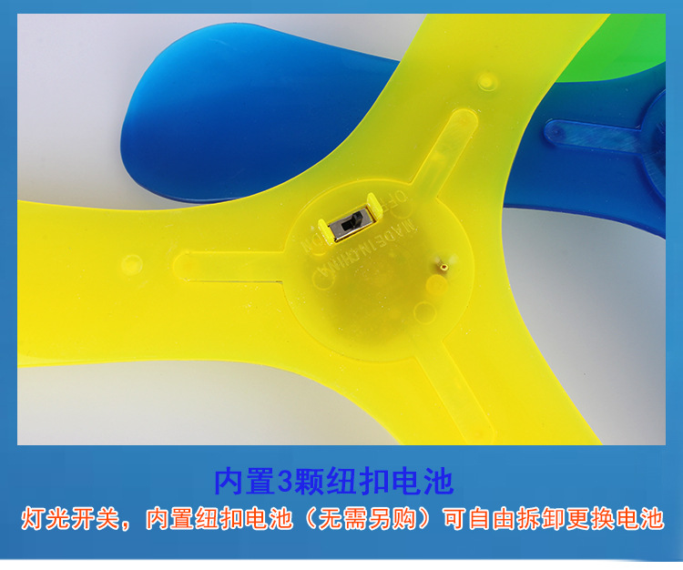 Luminous Triangle Return Darts Children's Day Gift Outdoor Sports Toys Boomerang Rotating Frisbee