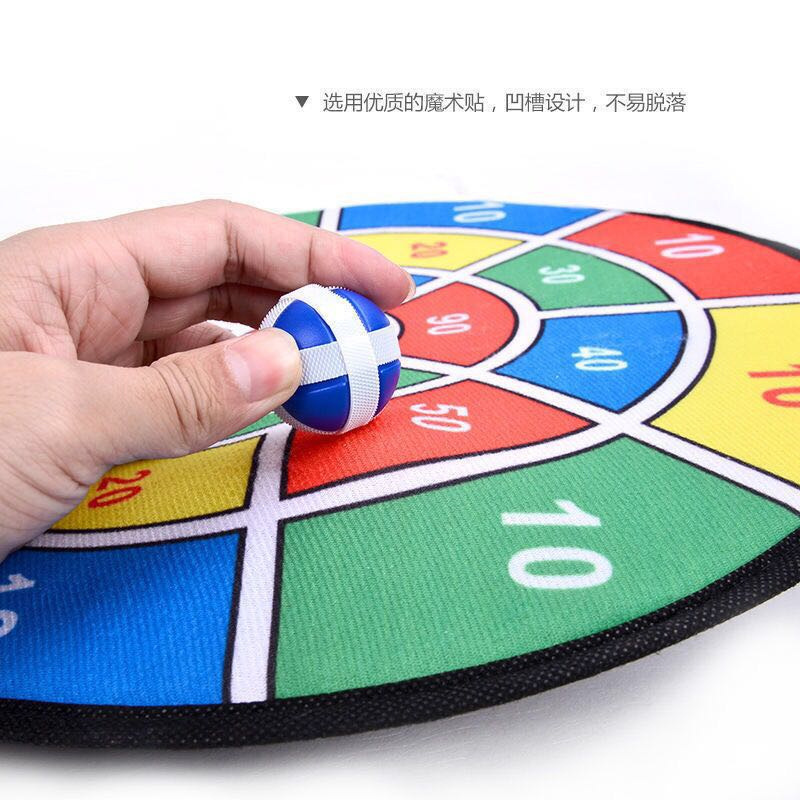 Cross-Border Amazon Children&#039;s Darts Sticky Ball Target Throwing Sticky Ball Toy Parent-Child Sucker Sticky Ball
