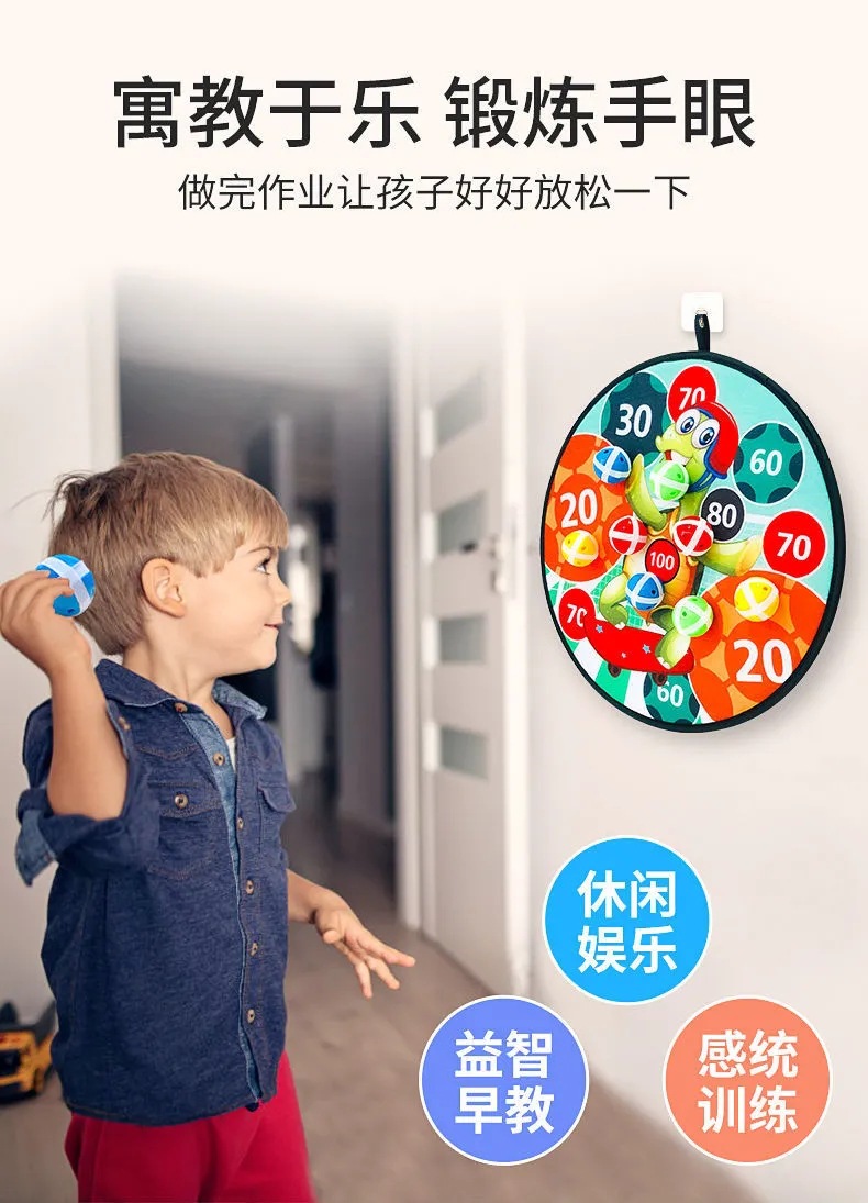 Cross-Border Amazon Children's Darts Sticky Ball Target Throwing Sticky Ball Toy Parent-Child Sucker Sticky Ball Cross-Border Amazon Children's Darts Sticky Ball Target Throwing Sticky Ball Toy Parent-Child Sucker Sticky Ball