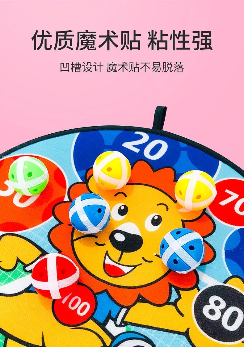 Cross-Border Amazon Children's Darts Sticky Ball Target Throwing Sticky Ball Toy Parent-Child Sucker Sticky Ball Cross-Border Amazon Children's Darts Sticky Ball Target Throwing Sticky Ball Toy Parent-Child Sucker Sticky Ball