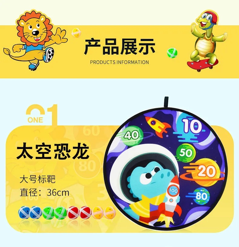 Cross-Border Amazon Children's Darts Sticky Ball Target Throwing Sticky Ball Toy Parent-Child Sucker Sticky Ball Cross-Border Amazon Children's Darts Sticky Ball Target Throwing Sticky Ball Toy Parent-Child Sucker Sticky Ball