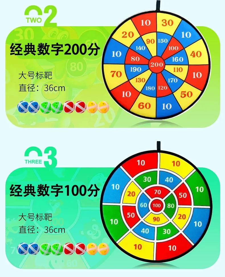 Cross-Border Amazon Children's Darts Sticky Ball Target Throwing Sticky Ball Toy Parent-Child Sucker Sticky Ball Cross-Border Amazon Children's Darts Sticky Ball Target Throwing Sticky Ball Toy Parent-Child Sucker Sticky Ball