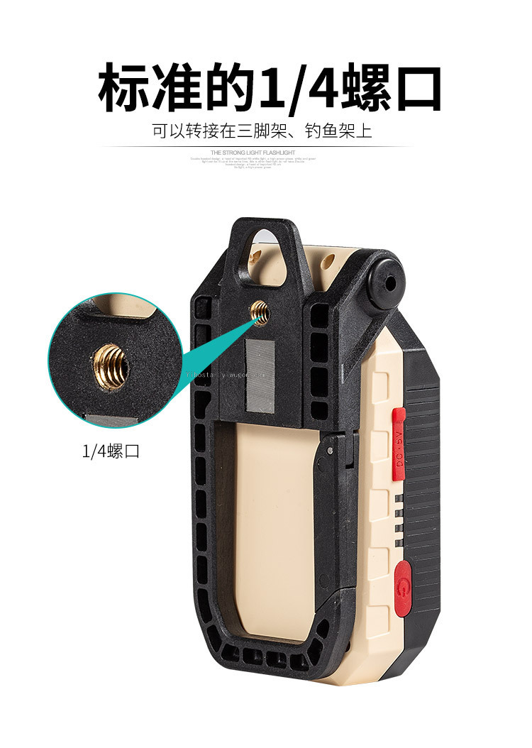 New Cob Portable Work Lights USB Charging Foldable Camping Light LED Handheld with Magnet Inspection Lamp New Cob Portable Work Lights USB Charging Foldable Camping Light LED Handheld with Magnet Inspection Lamp