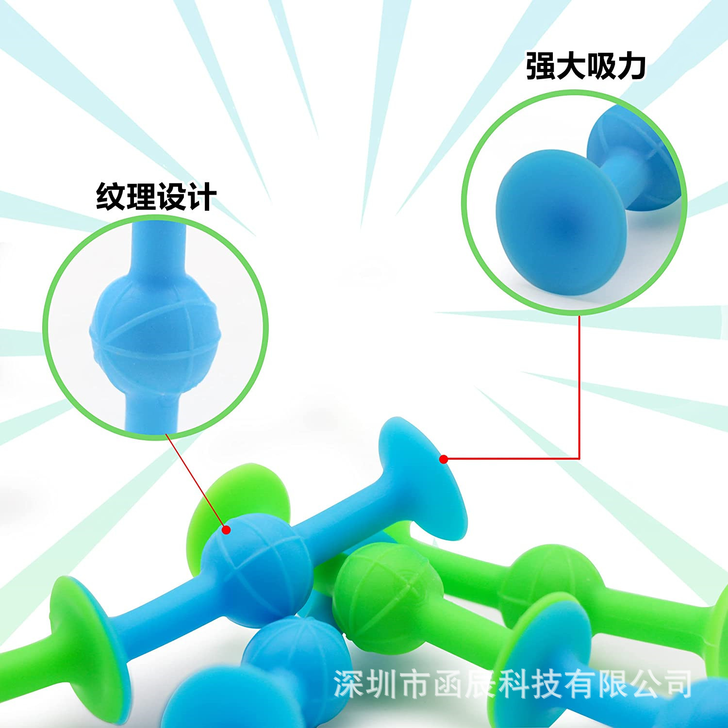 Cross-Border Hot Selling Interactive Darts Sucker Variety Luscious Suctions Glue Soft Building Blocks Sticky Music Children's Educational Toys