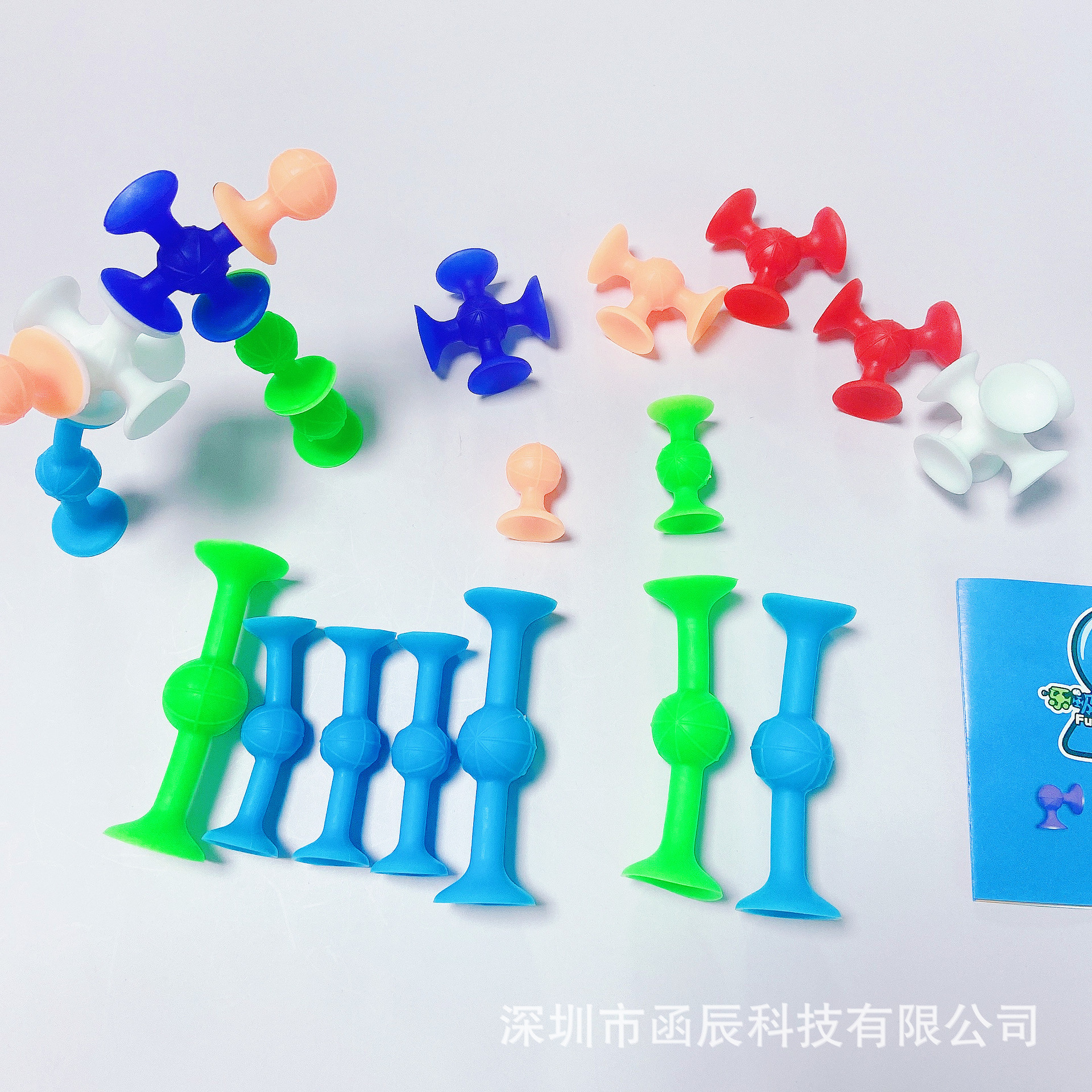 Cross-Border Hot Selling Interactive Darts Sucker Variety Luscious Suctions Glue Soft Building Blocks Sticky Music Children's Educational Toys
