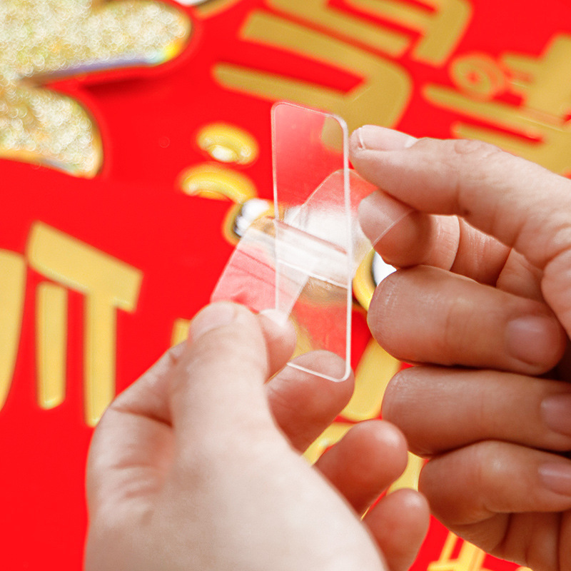 60-Piece Boxed Double-Sided Spring Couplet Adhesive Couplet Special Traceless Tape Easy to Tear Fixed Double Faced Adhesive Tape Wedding Car Wedding Room