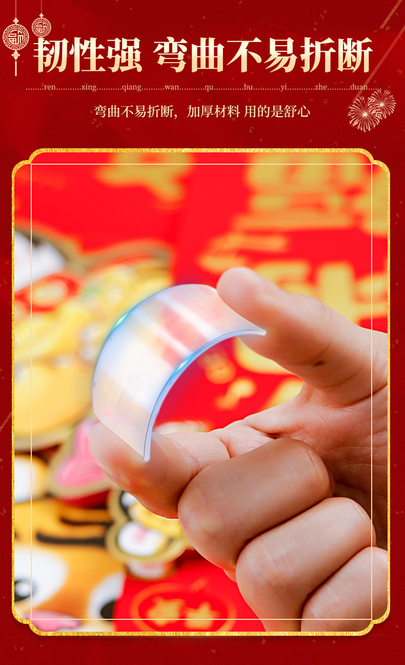 60-Piece Boxed Double-Sided Spring Couplet Adhesive Couplet Special Traceless Tape Easy to Tear Fixed Double Faced Adhesive Tape Wedding Car Wedding Room 60-Piece Boxed Double-Sided Spring Couplet Adhesive Couplet Special Traceless Tape Easy to Tear Fixed Double Faced Adhesive Tape Wedding Car Wedding Room
