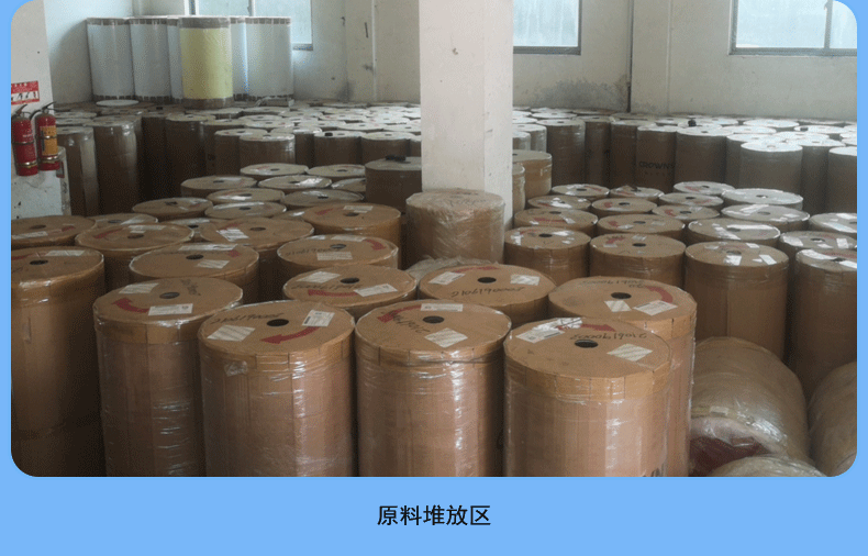 Yongda Nail Polish Double-Sided Adhesive Double-Sided Adhesive Wholesale Double-Sided Adhesive Tape 30 M Long 0.8cm Wide High Temperature Double-Sided Adhesive Tape Yongda Nail Polish Double-Sided Adhesive Double-Sided Adhesive Wholesale Double-Sided Adhesive Tape 30 M Long 0.8cm Wide High Temperature Double-Sided Adhesive Tape