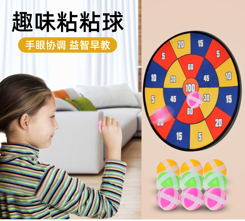 Cross-Border Toys Children's Cartoon Sticky Ball Sucker Darts Target Indoor and Outdoor Throwing Sticky Ball Interactive Game