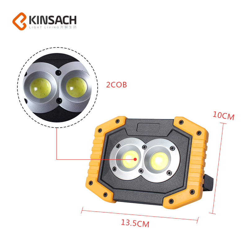COB portable working light outdoor emergency lighting camping light rechargeable working light