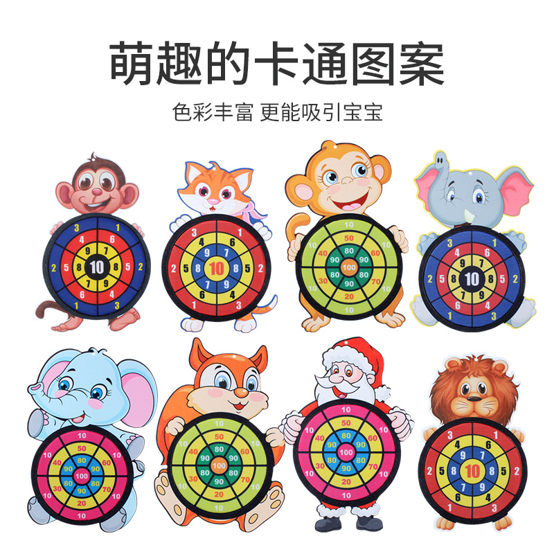 Spot Cross-Border Children&#039;s Darts Target Plate Target Sticky Ball Suction Cup Sticky Throwing Baby Parent-Child Toys
