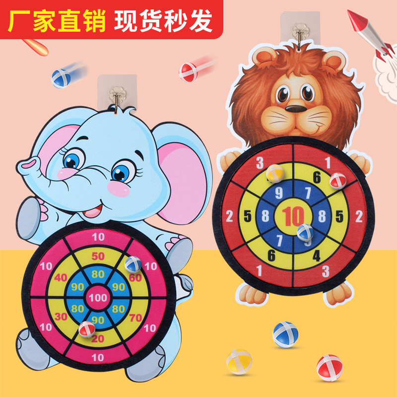 Spot Cross-Border Children&#039;s Darts Target Plate Target Sticky Ball Suction Cup Sticky Throwing Baby Parent-Child Toys