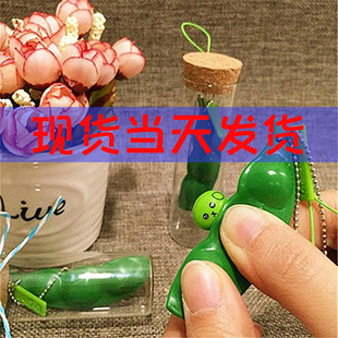 Tiktok Luminous Sticky Ball Sticky Wall Ball Decompression Vent Ball TPR Ceiling Ball Children Darts Sticky Ball