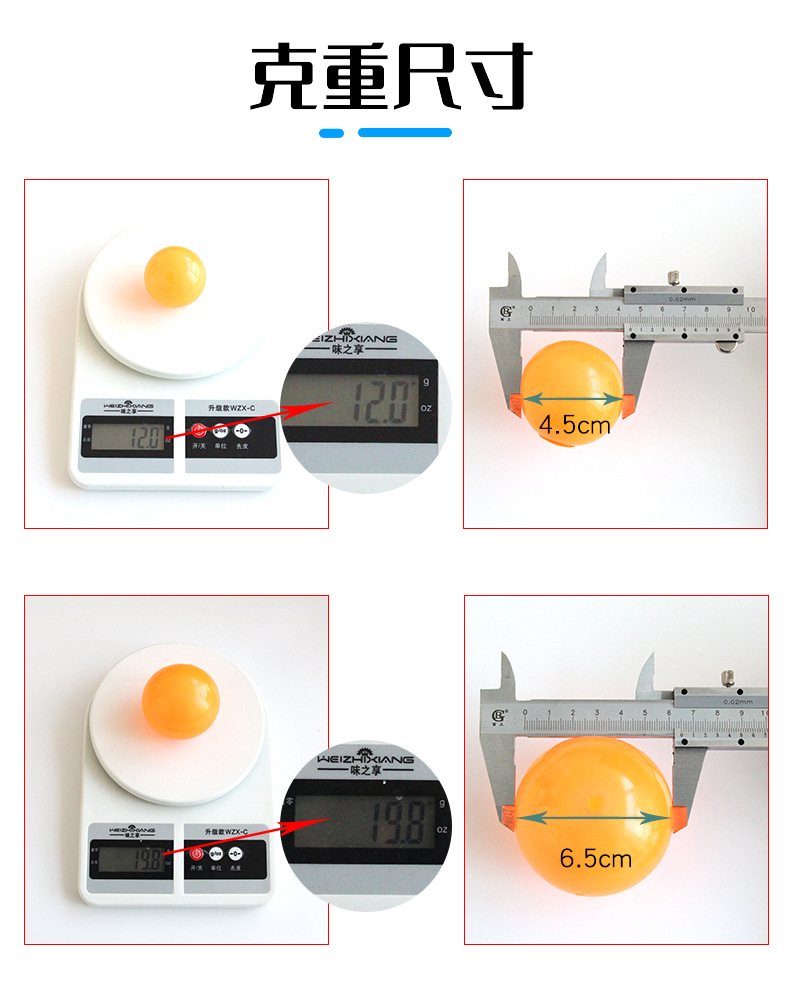 Tiktok Luminous Sticky Ball Sticky Wall Ball Decompression Vent Ball TPR Ceiling Ball Children Darts Sticky Ball
