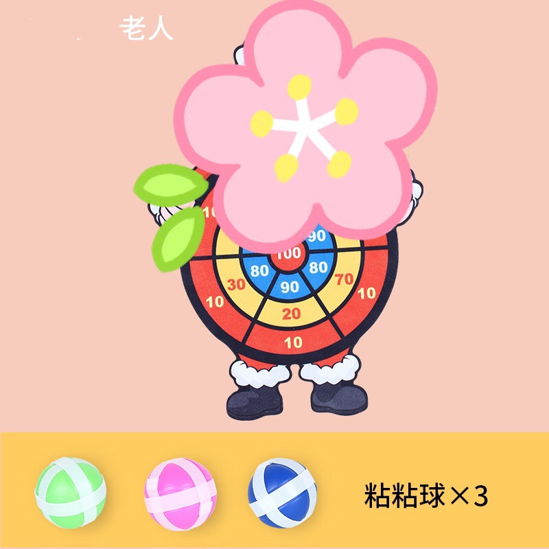 Parent-Child Sticky Ball Same Type as TikTok Sticky Ball Children&#039;s Darts Sticky Ball Pick-up Throwing Ball Sticky Ball Dart Plate Sticky Target Ball
